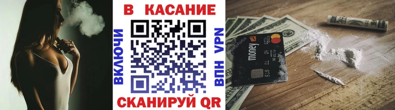 Хочу наркоту Пересвет Галлюциногенные грибы  Alpha PVP  ГАШИШ  Мефедрон  Бошки Шишки 