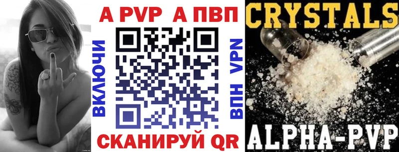 Alfa_PVP СК Пересвет