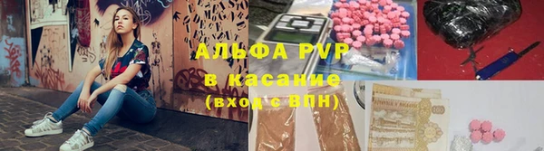 героин Беломорск