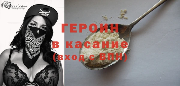 дурь Белоозёрский