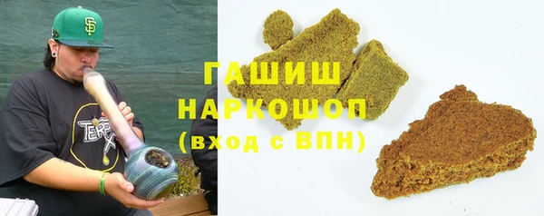дурь Белоозёрский