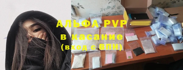 дурь Белоозёрский