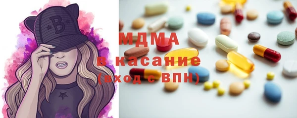 дурь Белоозёрский