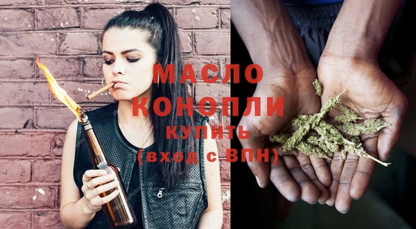 дурь Белоозёрский