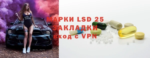 героин Беломорск