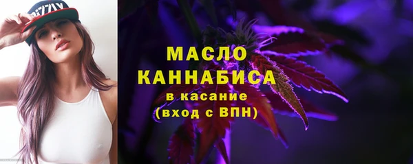 дурь Белоозёрский