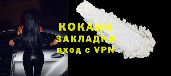 дурь Белоозёрский