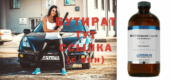 дурь Белоозёрский