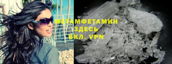 дурь Белоозёрский