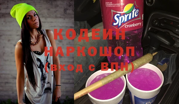 дурь Белоозёрский