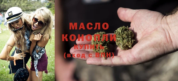 дурь Белоозёрский