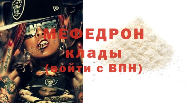 героин Беломорск