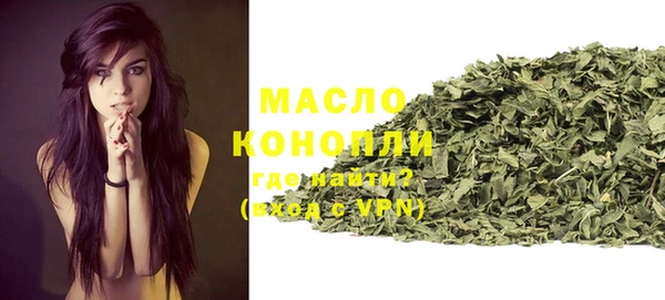 дурь Белоозёрский
