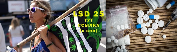 мет Аркадак