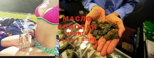 героин Беломорск